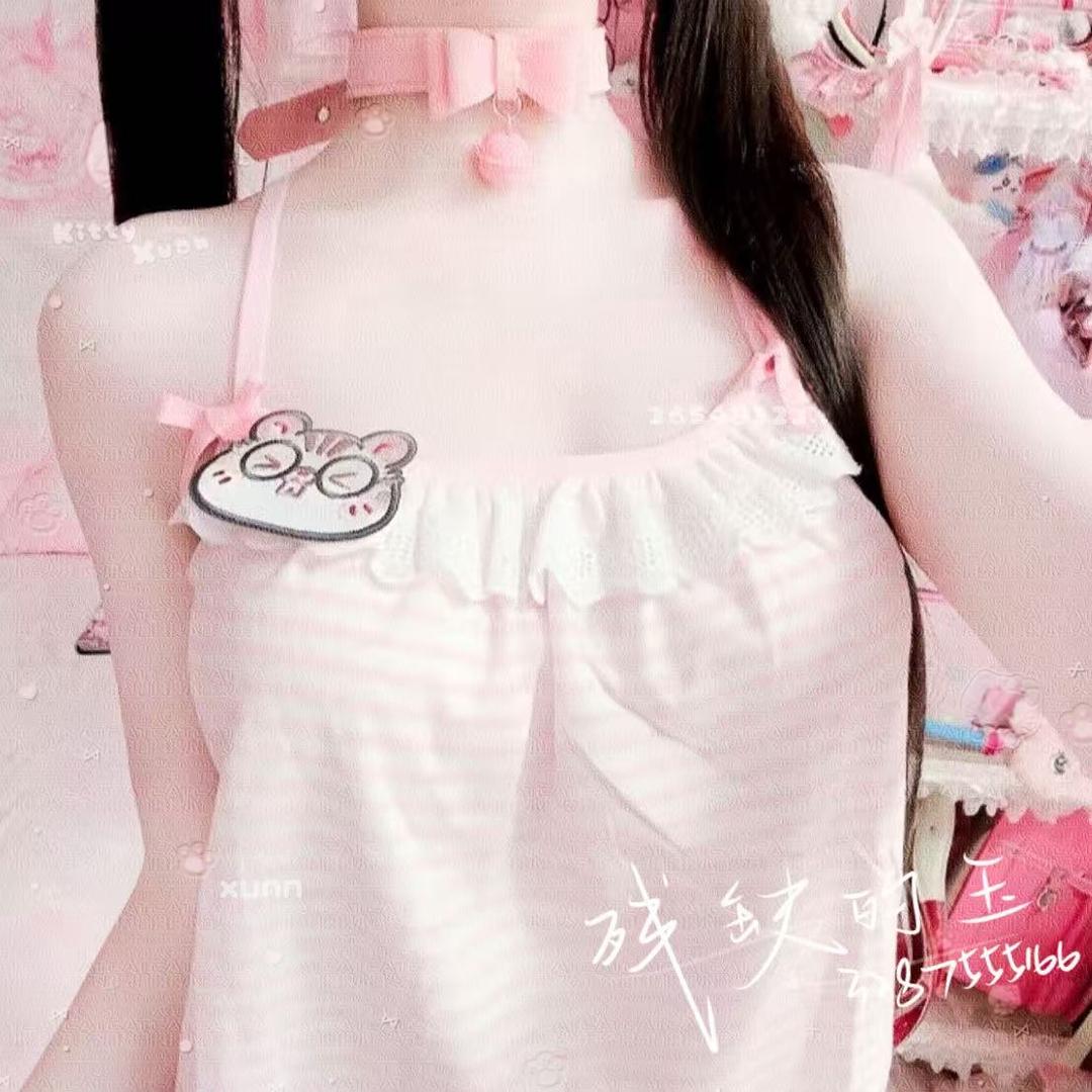 残缺の玉