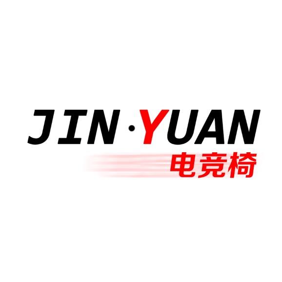 进源电竞椅工厂店