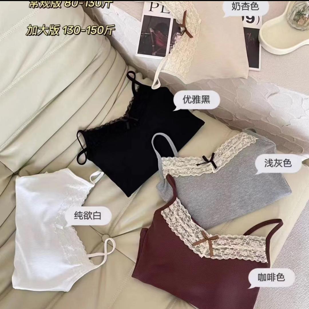雅初漫