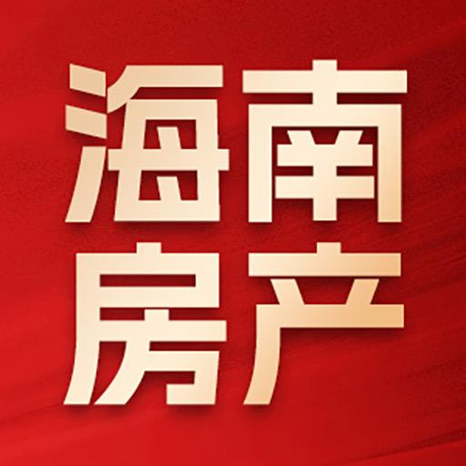 海南德亦天泽营业部