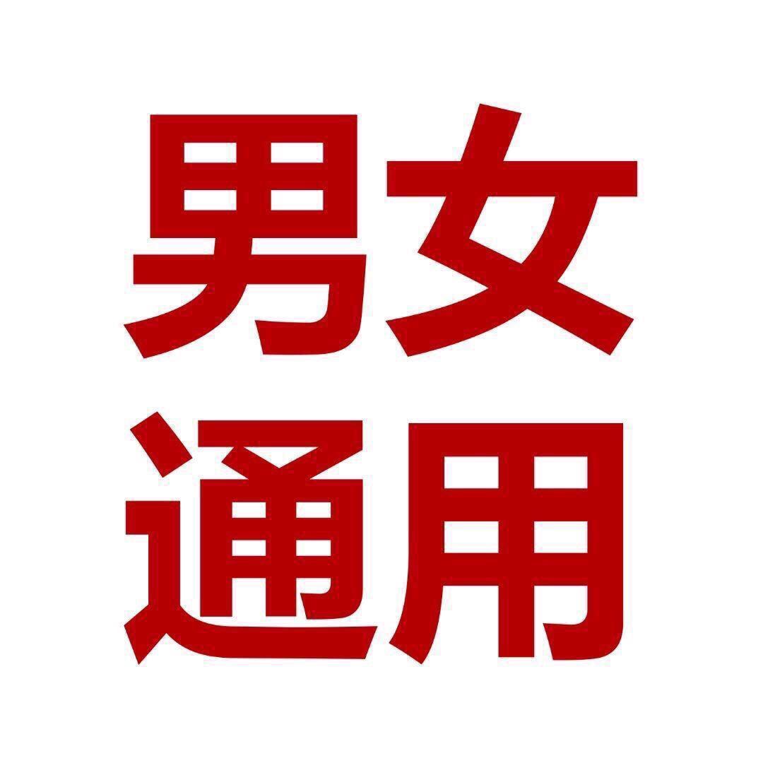 精致女孩的日常