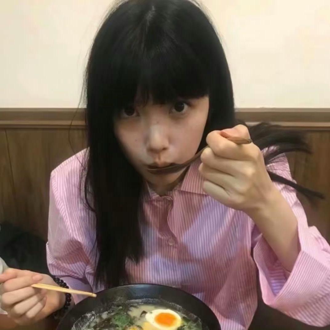 困了-
