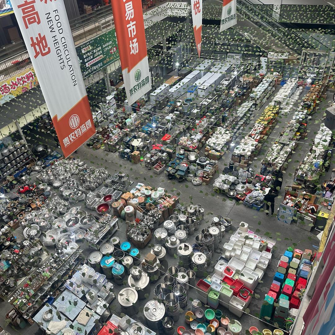 Y花开富贵J