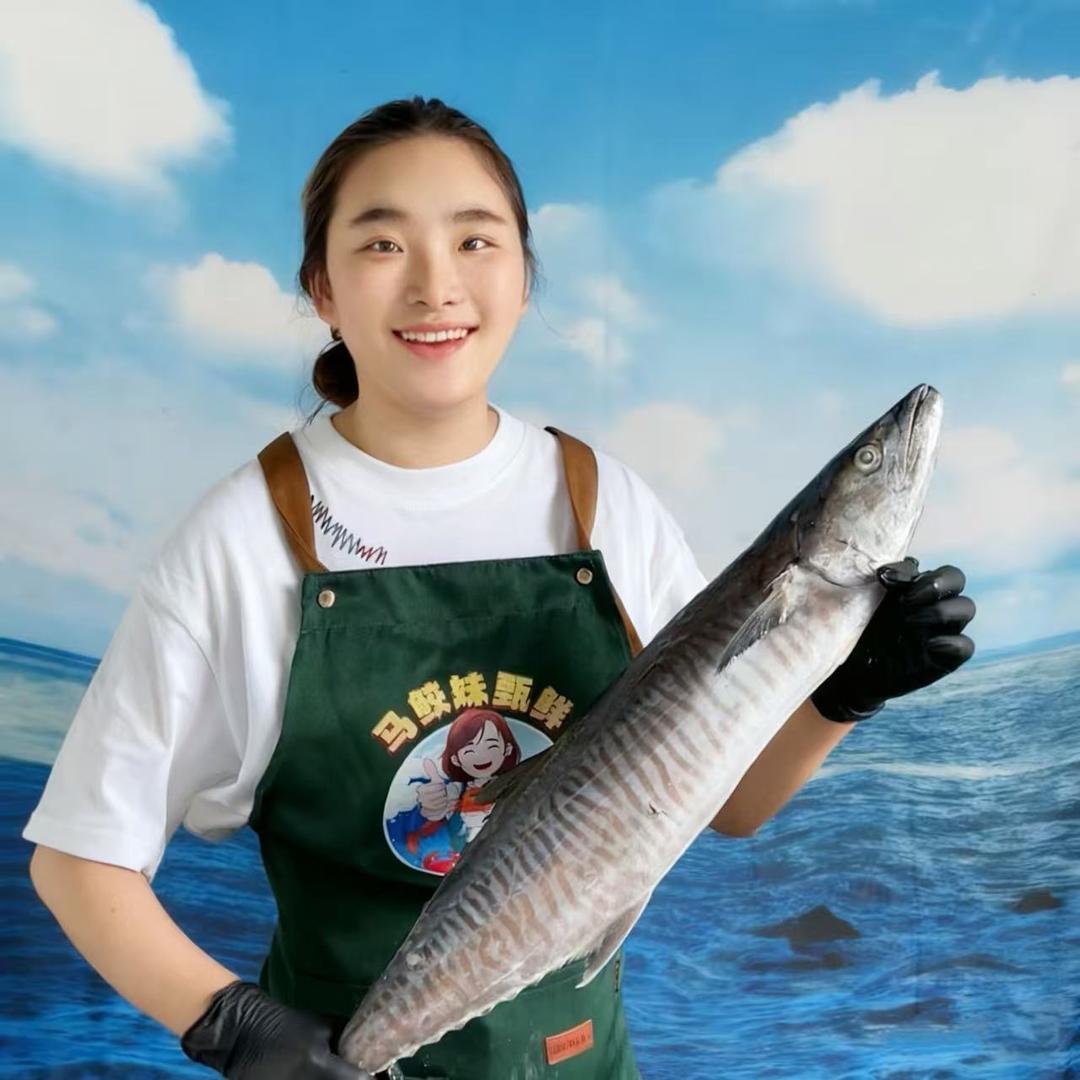 马鲛妹甄鲜店