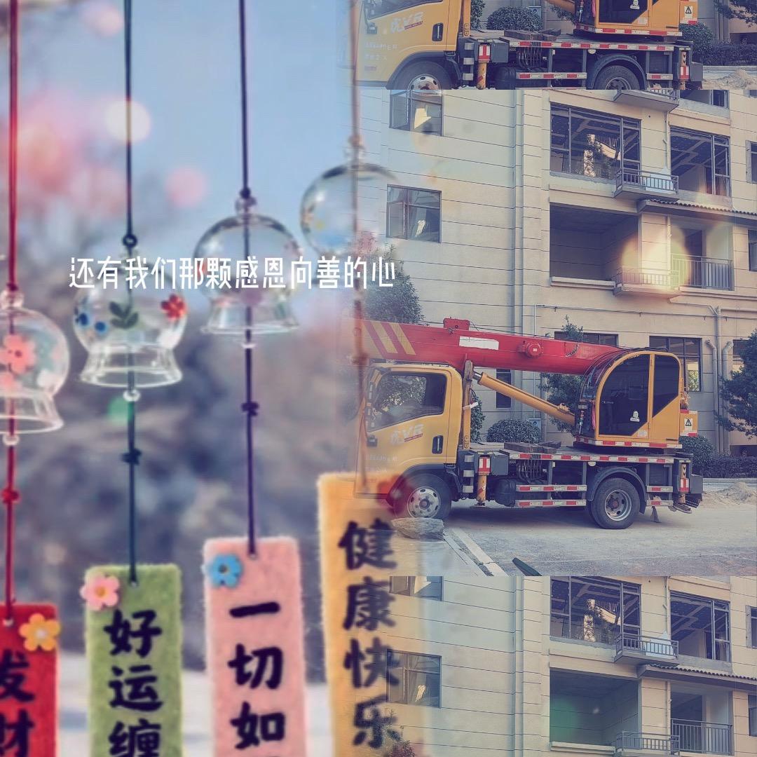 宜春附近高空车吊车介的小咔啦眯