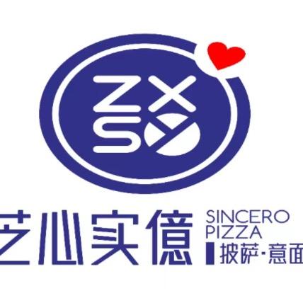 周口市川汇区芝心实意餐饮店