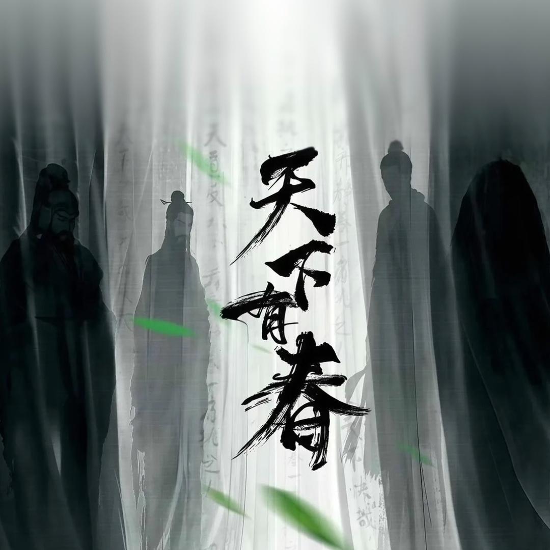 稚九i
