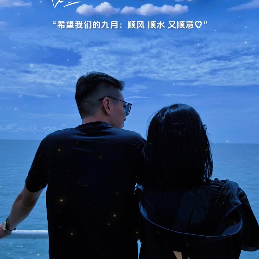 丽、公子