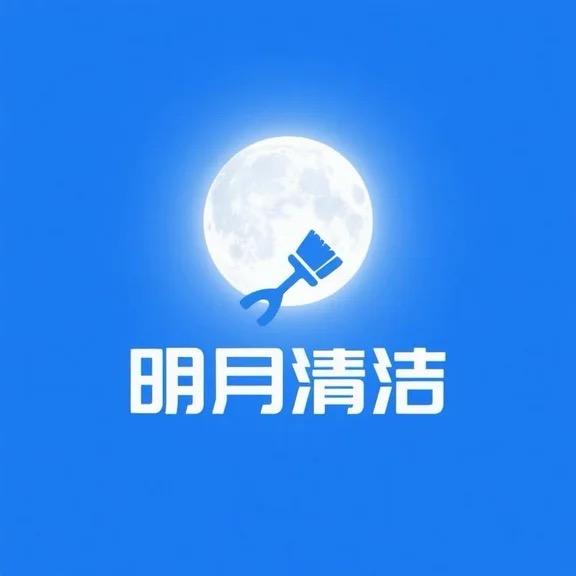 至飞日用百货