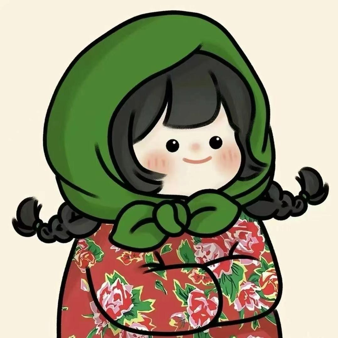 距离*