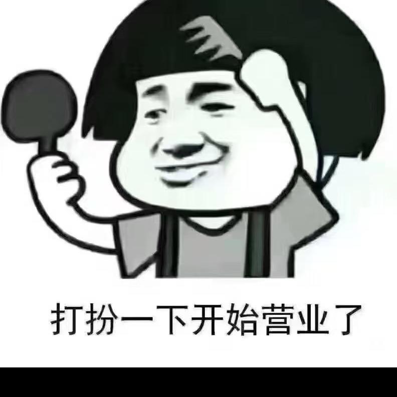 游牧敕勒川内蒙草原牛羊肉