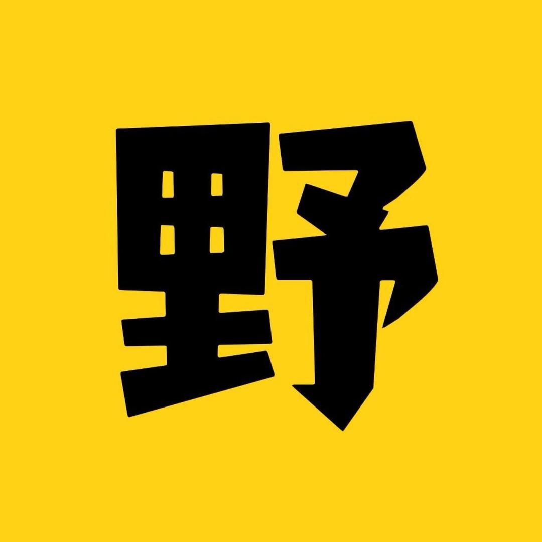 荒野盲盒