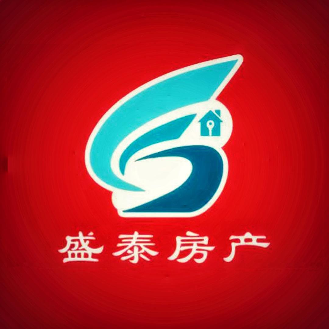 乌苏盛泰房产