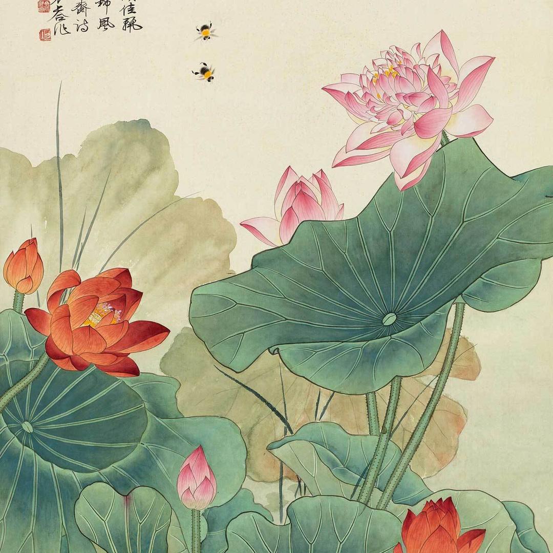 缘来