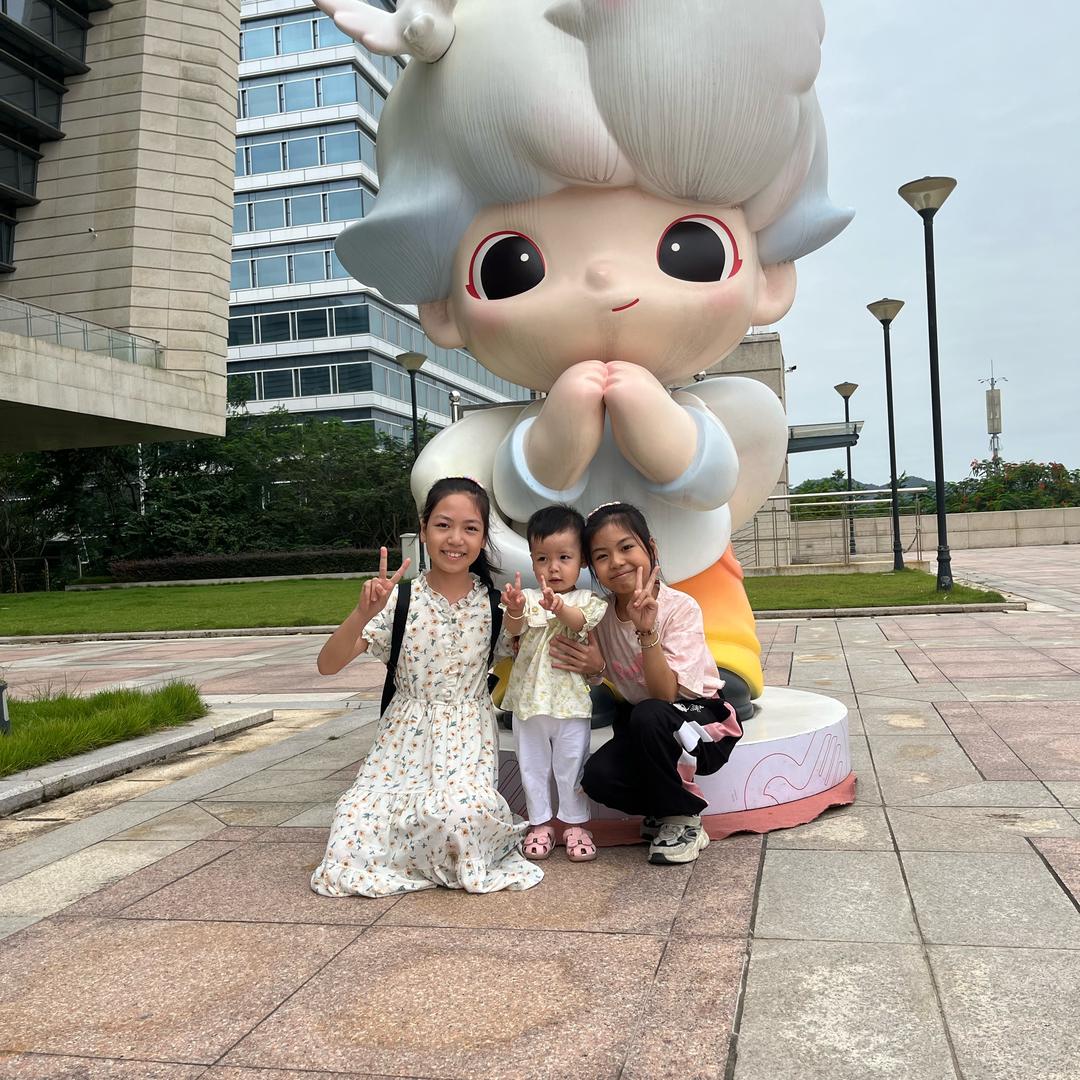 快乐三宝