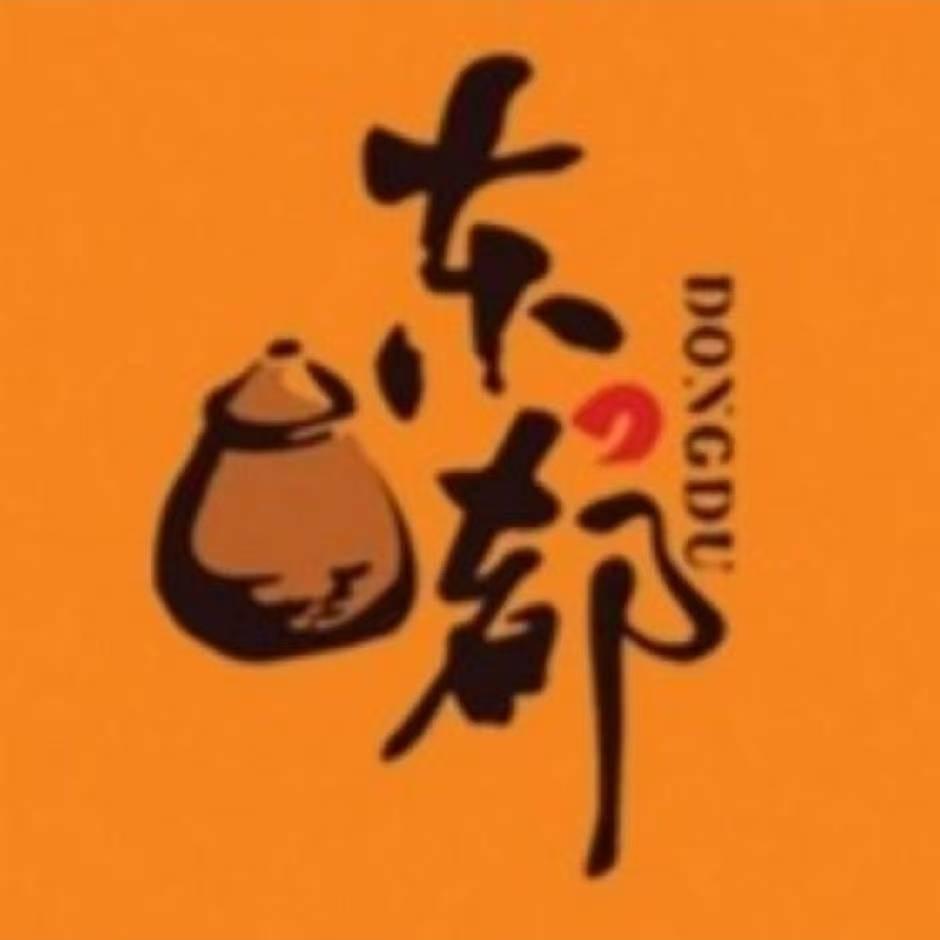 东都人力～宋颂