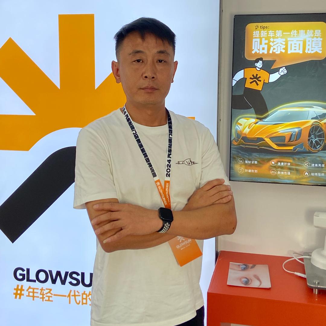 追光汽车贴膜明哥（洛阳店）