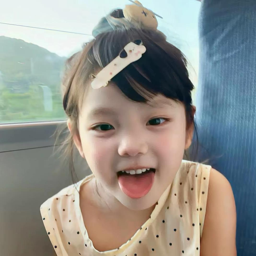 人总是不记好
