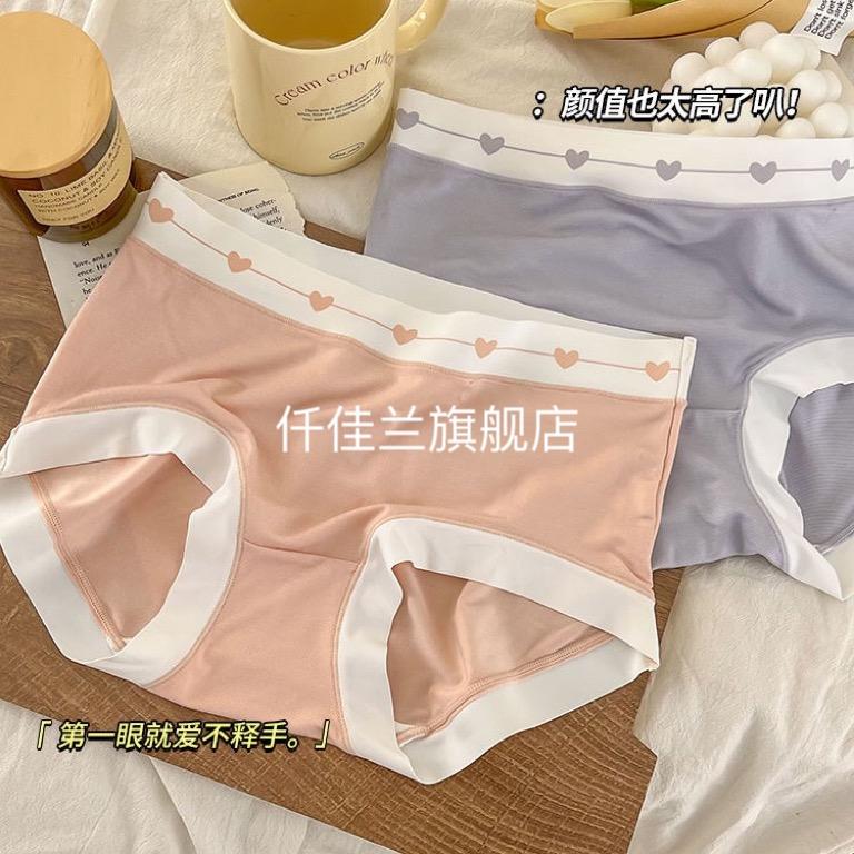 仟佳兰旗舰店