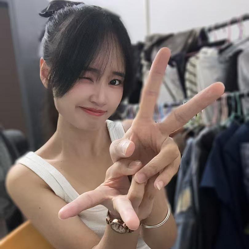 艾莉