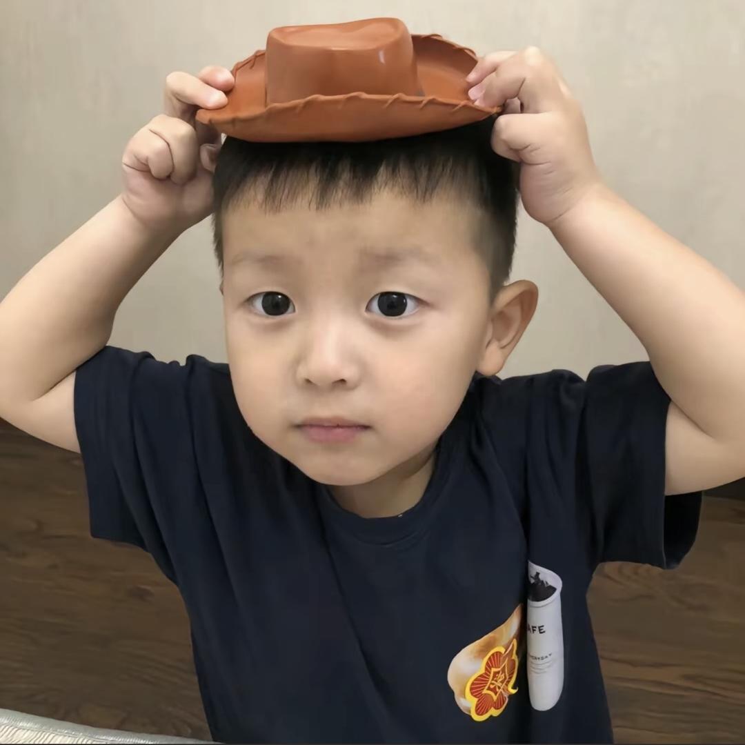 众诚百货甄选店