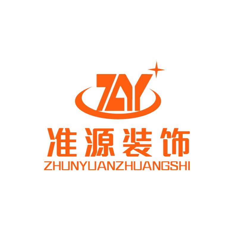 准源局改