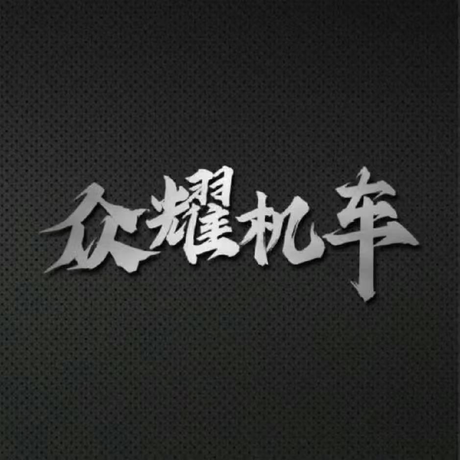 小银要当众耀销冠