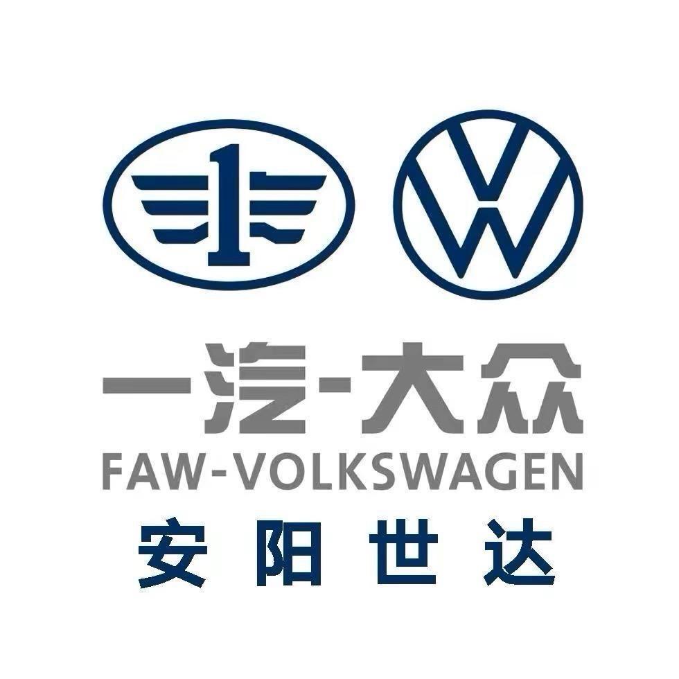 大众汽车