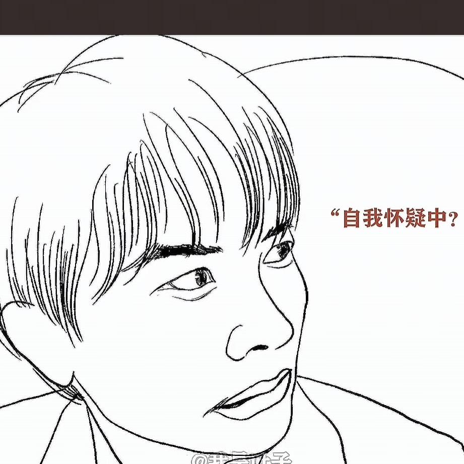 户外阿飞🤪