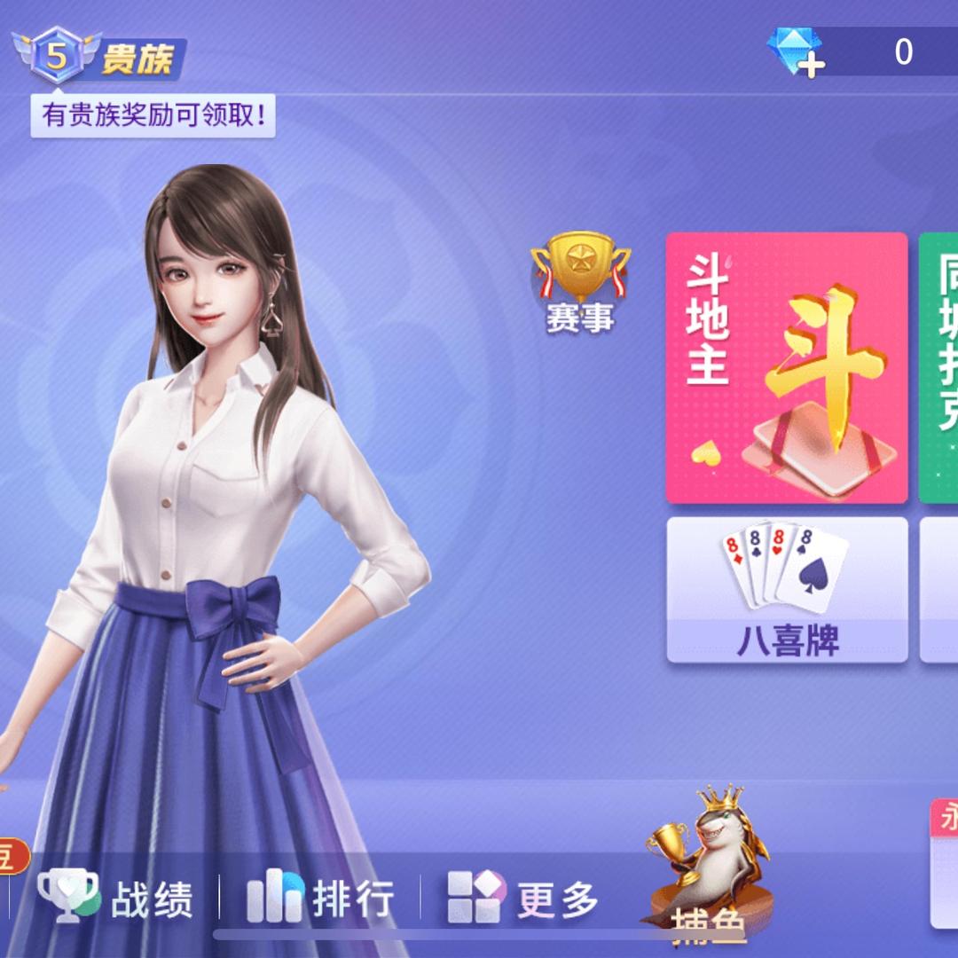 梦雨星晨