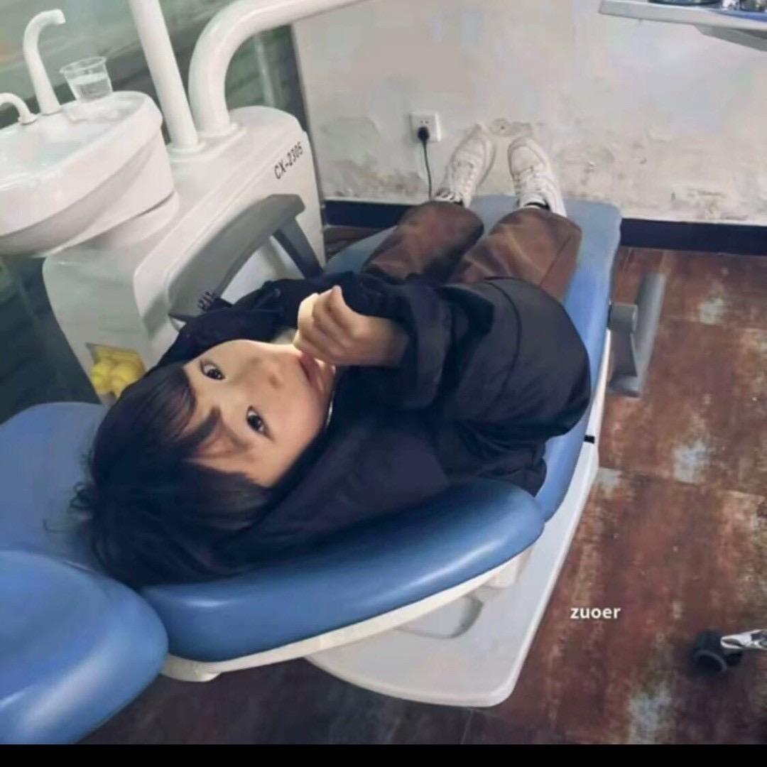 站起来就忘本