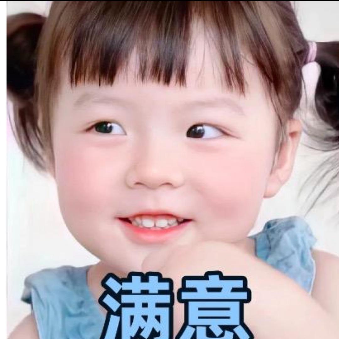 💞果独宠糖一人👫🎼