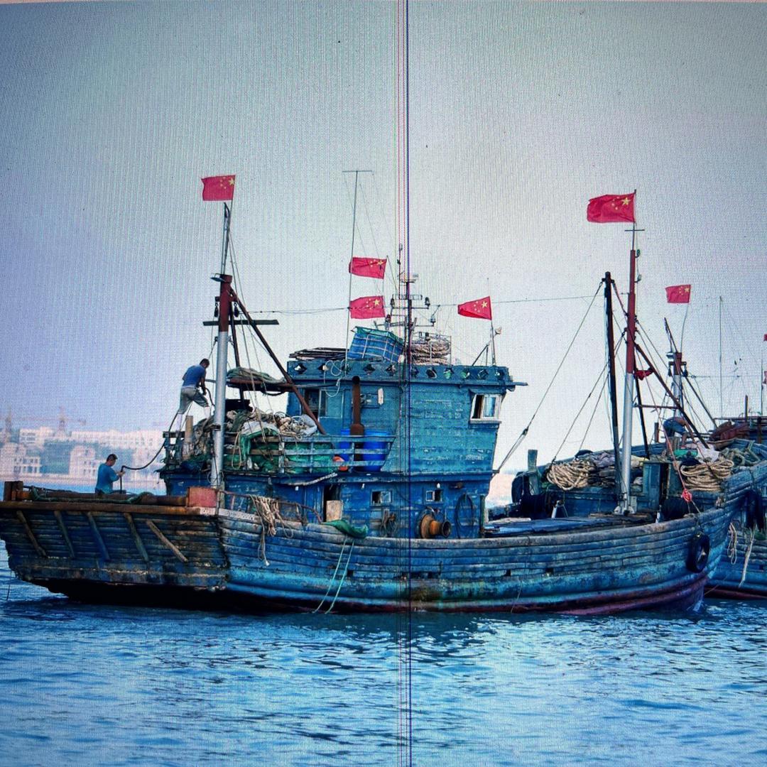 骅丰海产