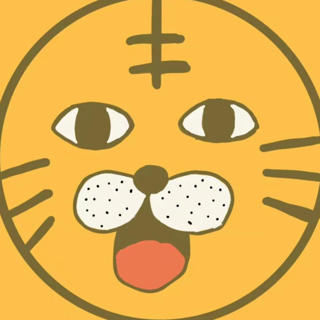 星海光来