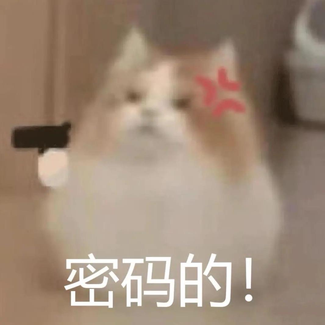 早点睡