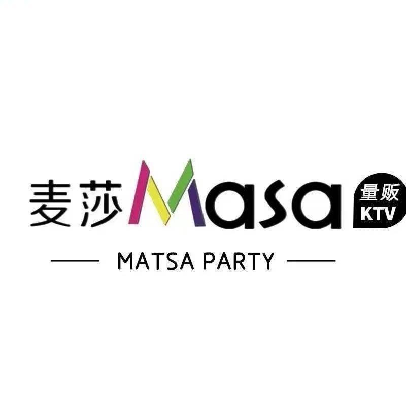 麦莎KTV（呼和浩特）