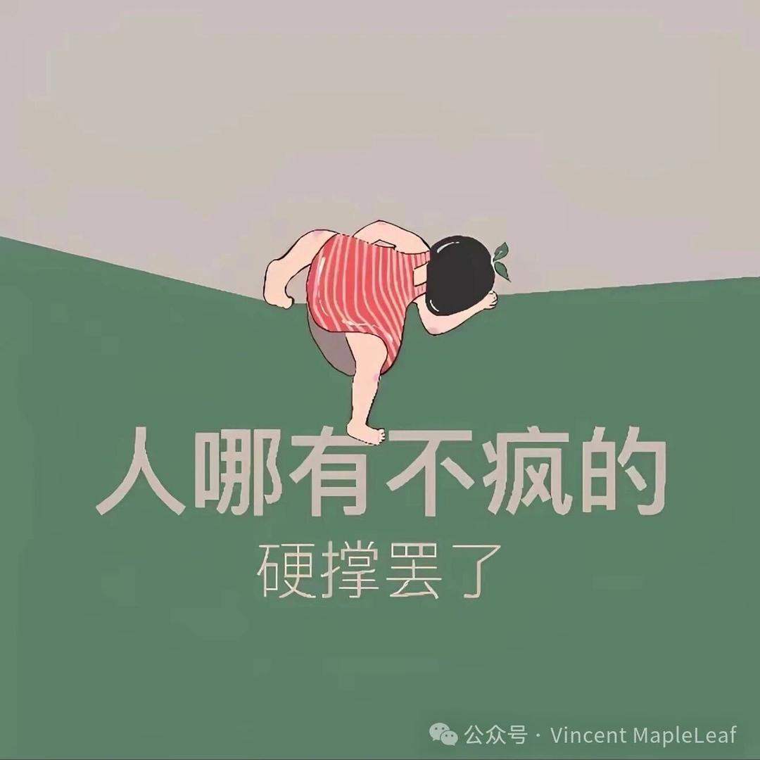 ￴ ￴ ￴ ￴ ￴￴