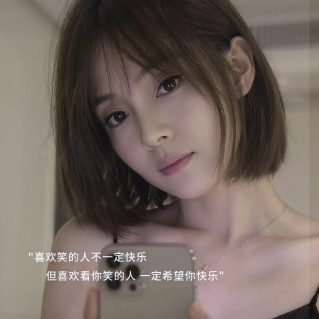 多喜乐💗