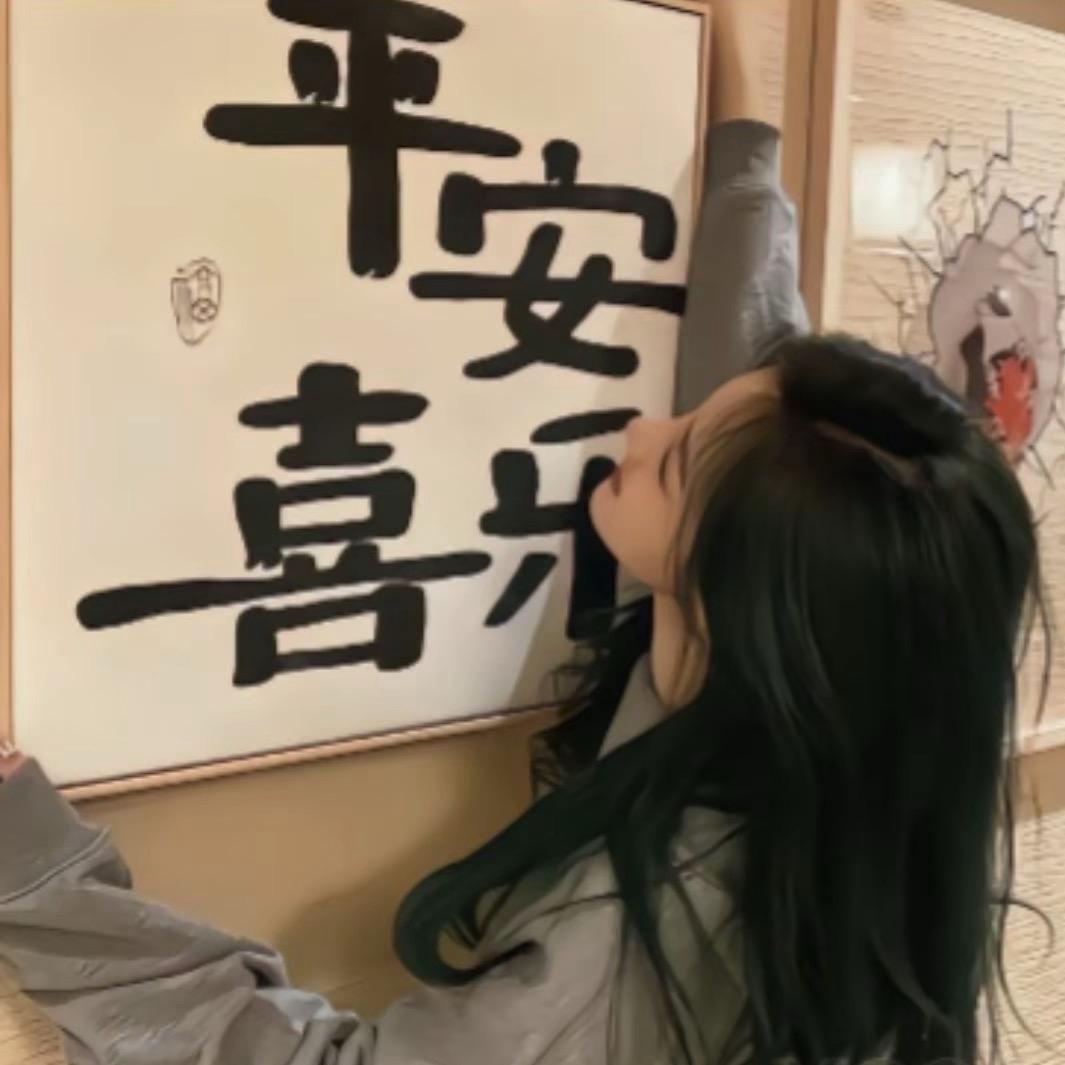 小九-
