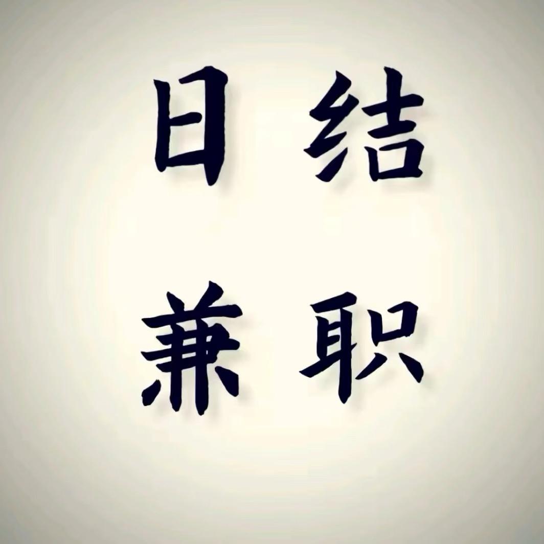 用户7982421624944