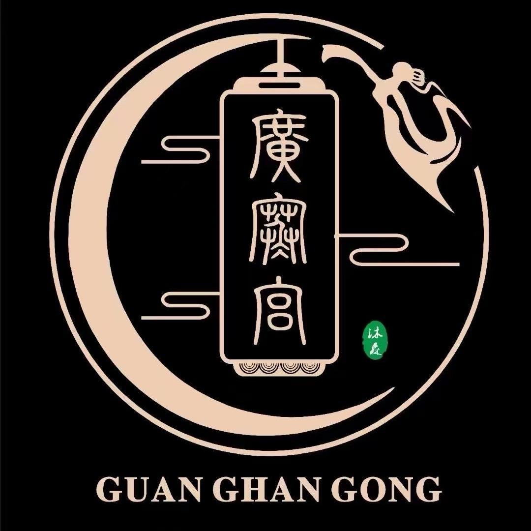 沐森·广寒宫  袁三金（喜来乐店）