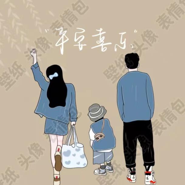 小小冯的爸爸