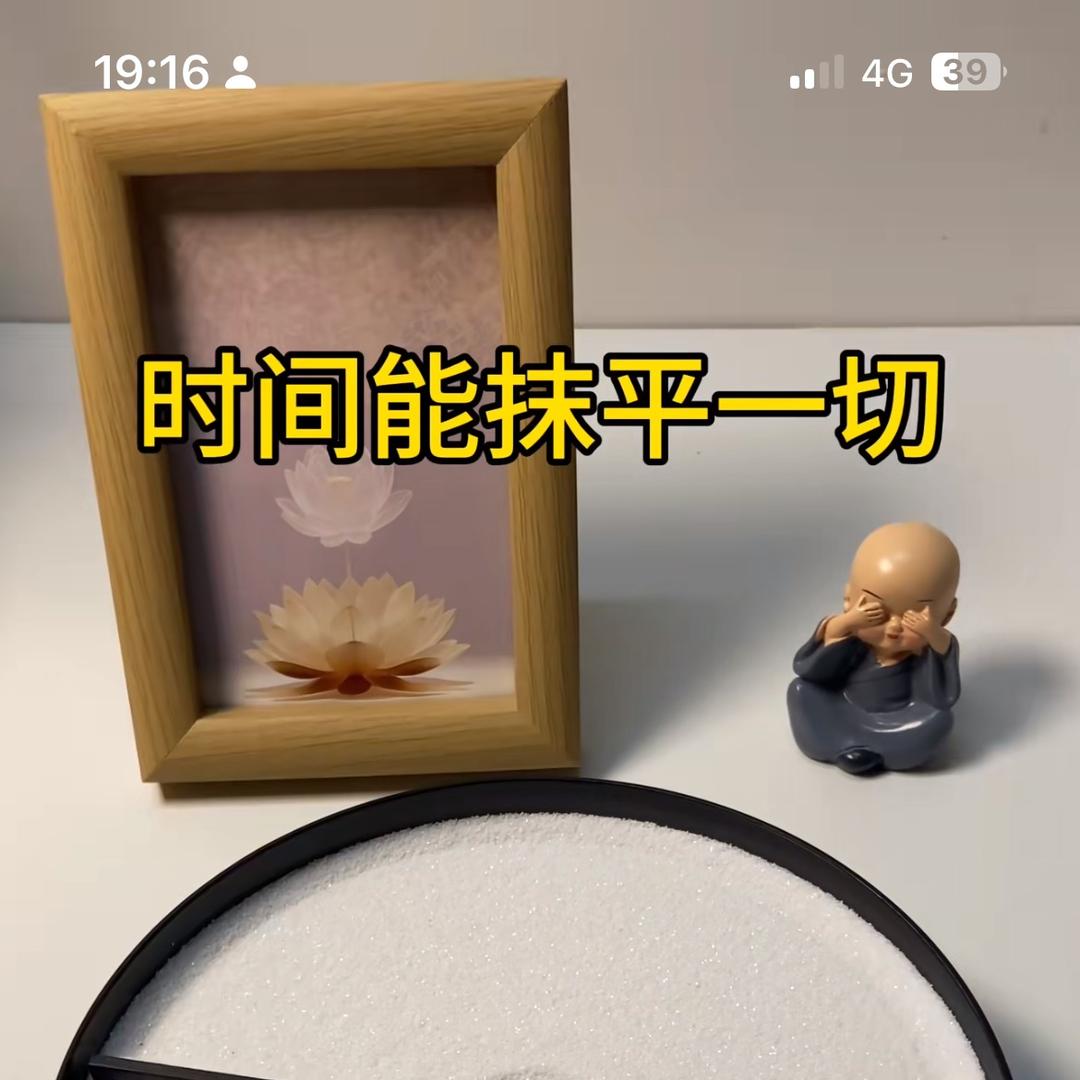 :𑁍ࠬܓ˚ 落雪无痕ঞ࿐ᩚ