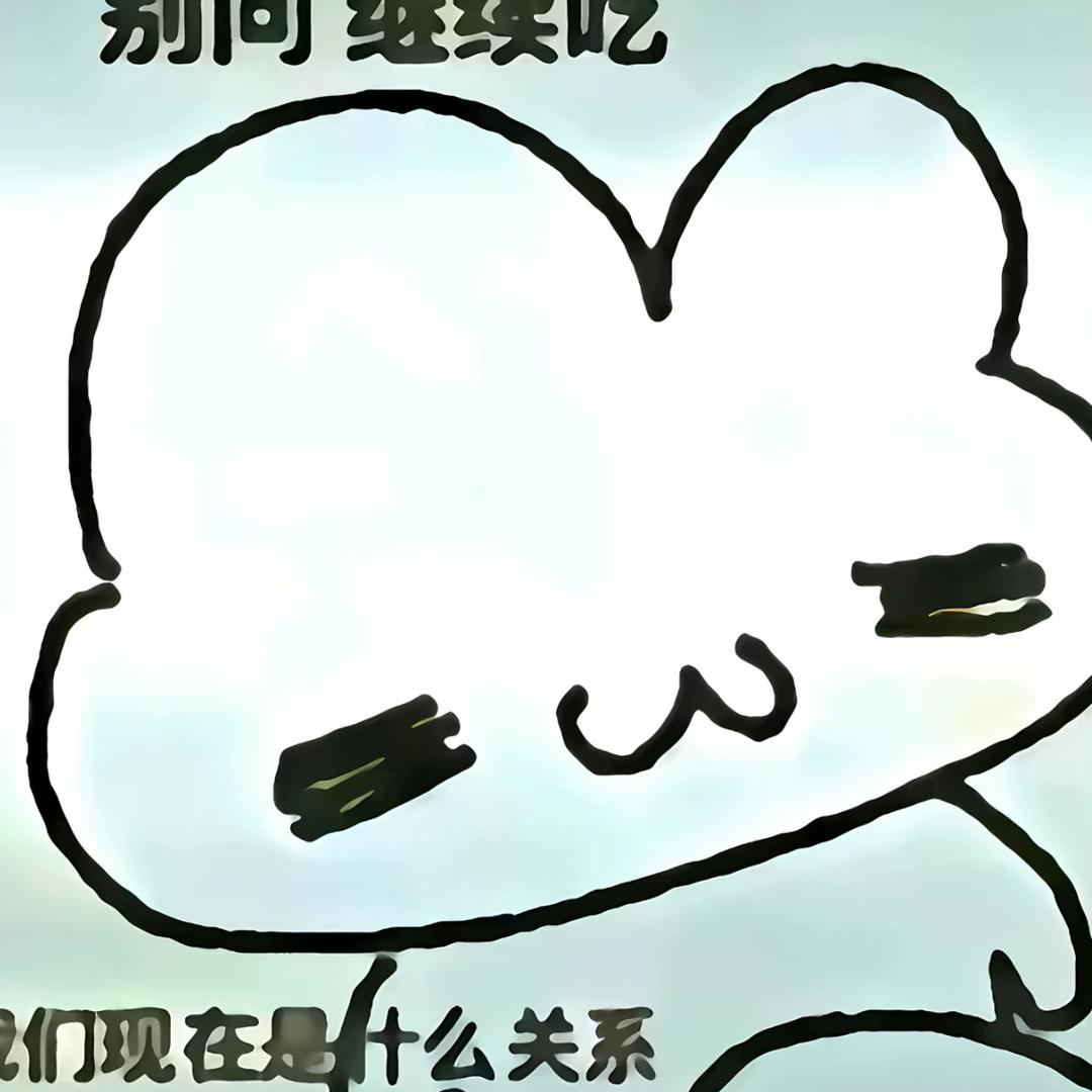 我是宇宙无敌霹雳超级大魔王