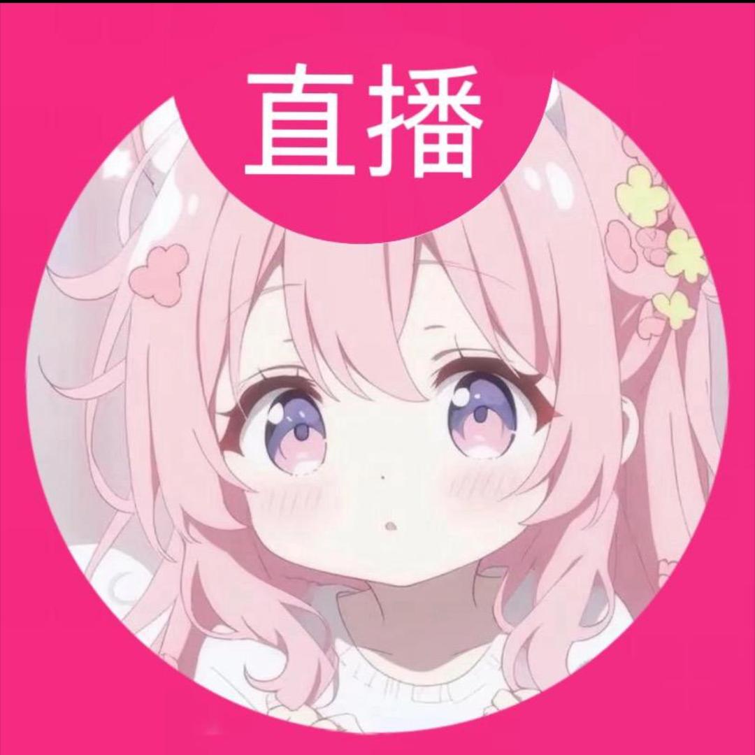 小羊zZz
