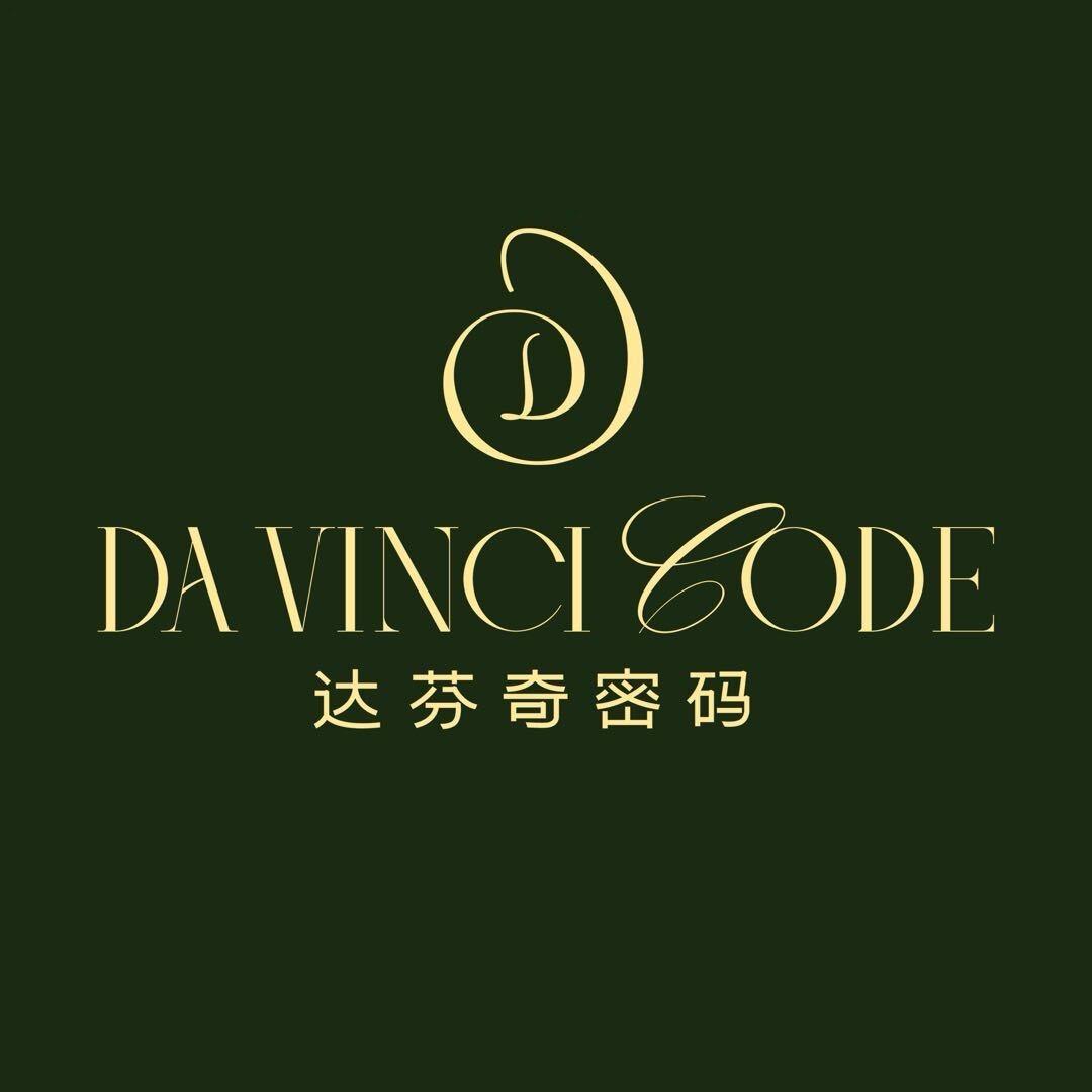 达芬奇密码运动户外旗舰店