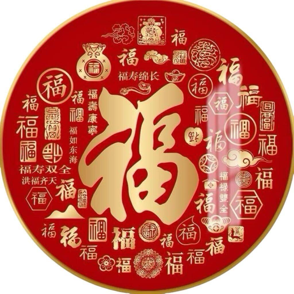 河北启程教育培训机构