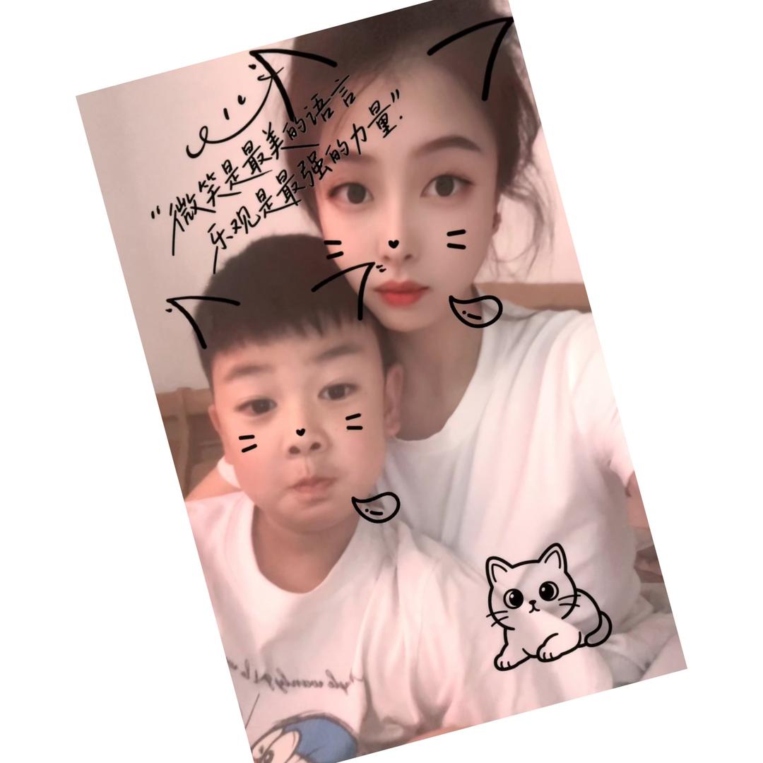 @梅子💋 Lෆiuᥫᩣ