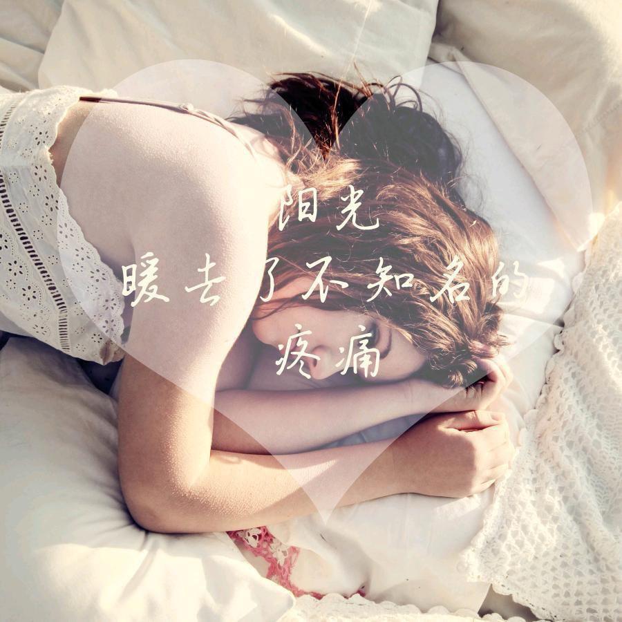 拾🈷️
