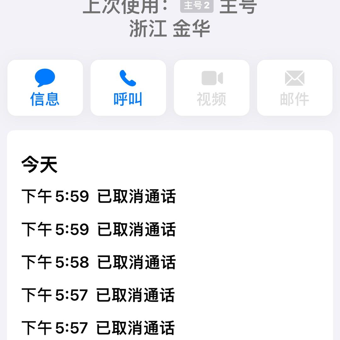 无悔无怨